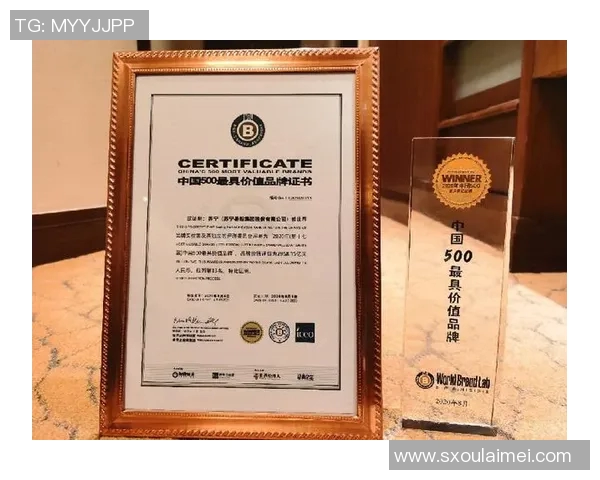 全球知名运动品牌竞争激烈世界四大体育品牌排名揭晓与分析