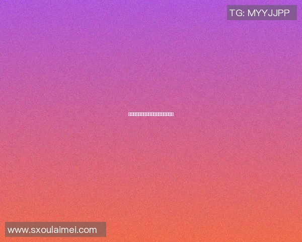 金发篮球明星盘点谁是赛场上的闪耀之星